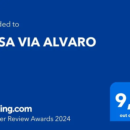 فندق مبيت وإفطار Casa Via Alvaro روشيلا لونيكا